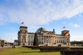 German Parliament building in Berlin Ã¢â¬ÅDeutscher Bundestag - Plenarbereich ReichstagsgebÃÂ¤ude or ReichstagsgebÃÂ¤ude Royalty Free Stock Photo